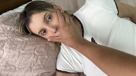Это было очень нагло с вашей стороны