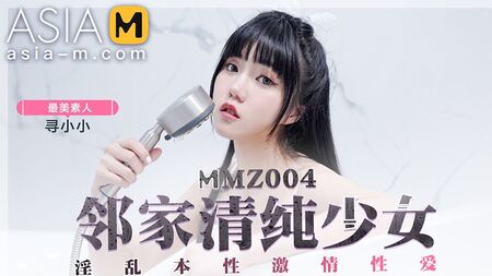 Asia M- The Girl Next Door