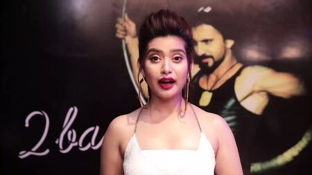 Ena saha