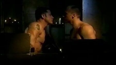Gay Initiation