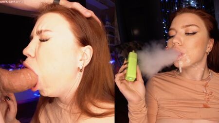 Курить и сосать. Сосать и курить!
