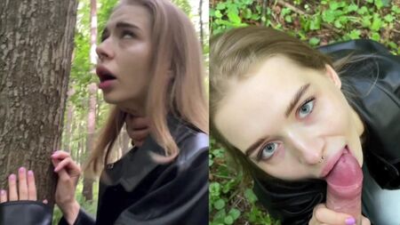 Моя пошлая спутница
