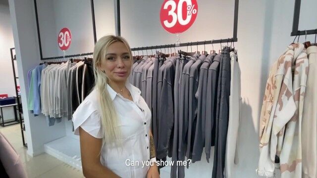 Готова на все, чтобы сделать продажу