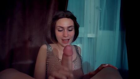 Ты должна позаботиться о моем члене