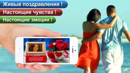 Поздравления с днем рождения - своими словами