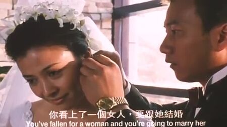 Lan yu/Лан Ю