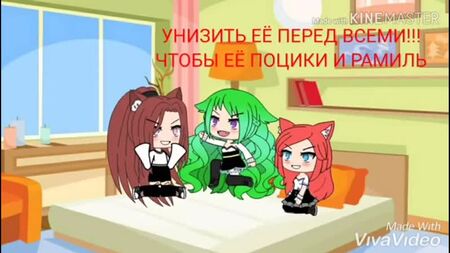 У МЕНЯ БОЛЬШАЯ ГРУДЬ 5 РАЗМЕРА МИНИ ФИЛЬМ ГАЧА ЛАЙФ GACHA LIFE