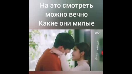 Уборка Со Страстью