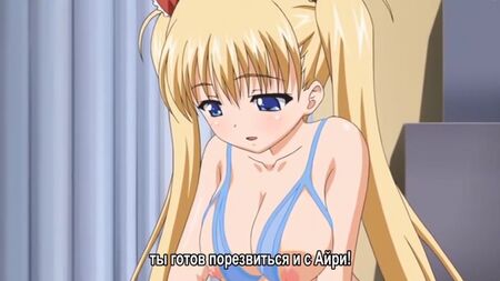 Hentai & Хентай 18+ .Oni Chichi Rebuild [2,02]