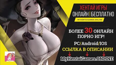Alcina Dimitrescu rule 34 sex porn hentai mult Resident Evil Village